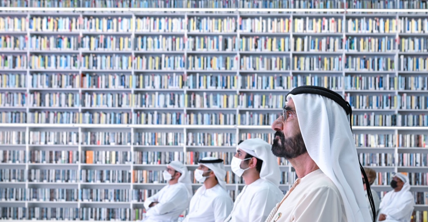 Top 5 Facts About the Mohammed Bin Rashid Library